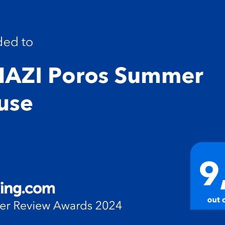 Galatás Agiazi Poros Summer House מראה חיצוני תמונה